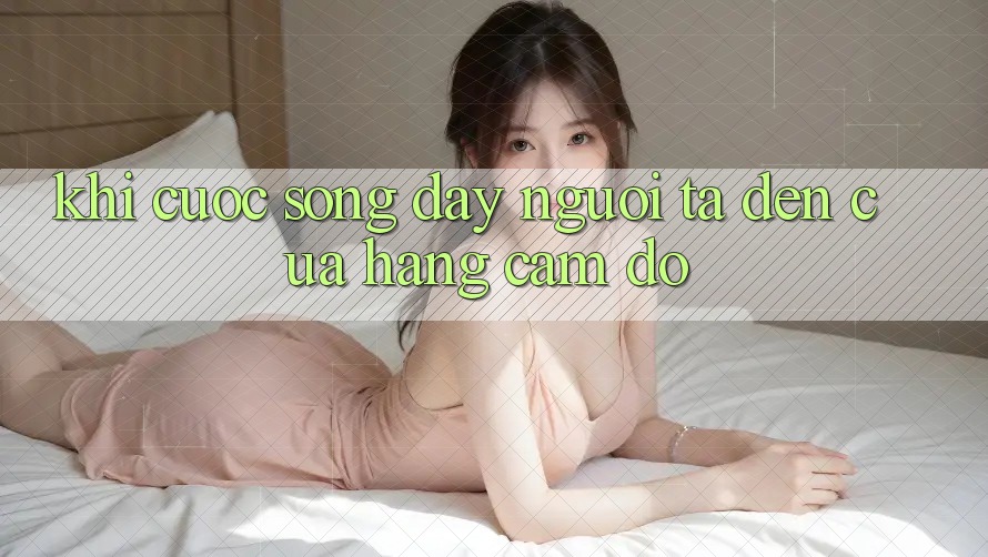 Khi Cuộc Sống Đẩy Người Ta Đến Cửa Hàng Cầm Đồ Khi Cuộc Sống Đẩy Người Ta Đến Cửa Hàng Cầm Đồ