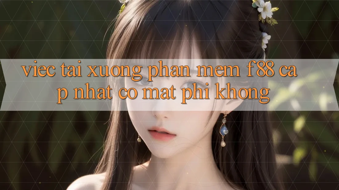 Việc tải xuống phần mềm f88 cập nhật có mất phí không? Việc tải xuống phần mềm f88 cập nhật có mất phí không?